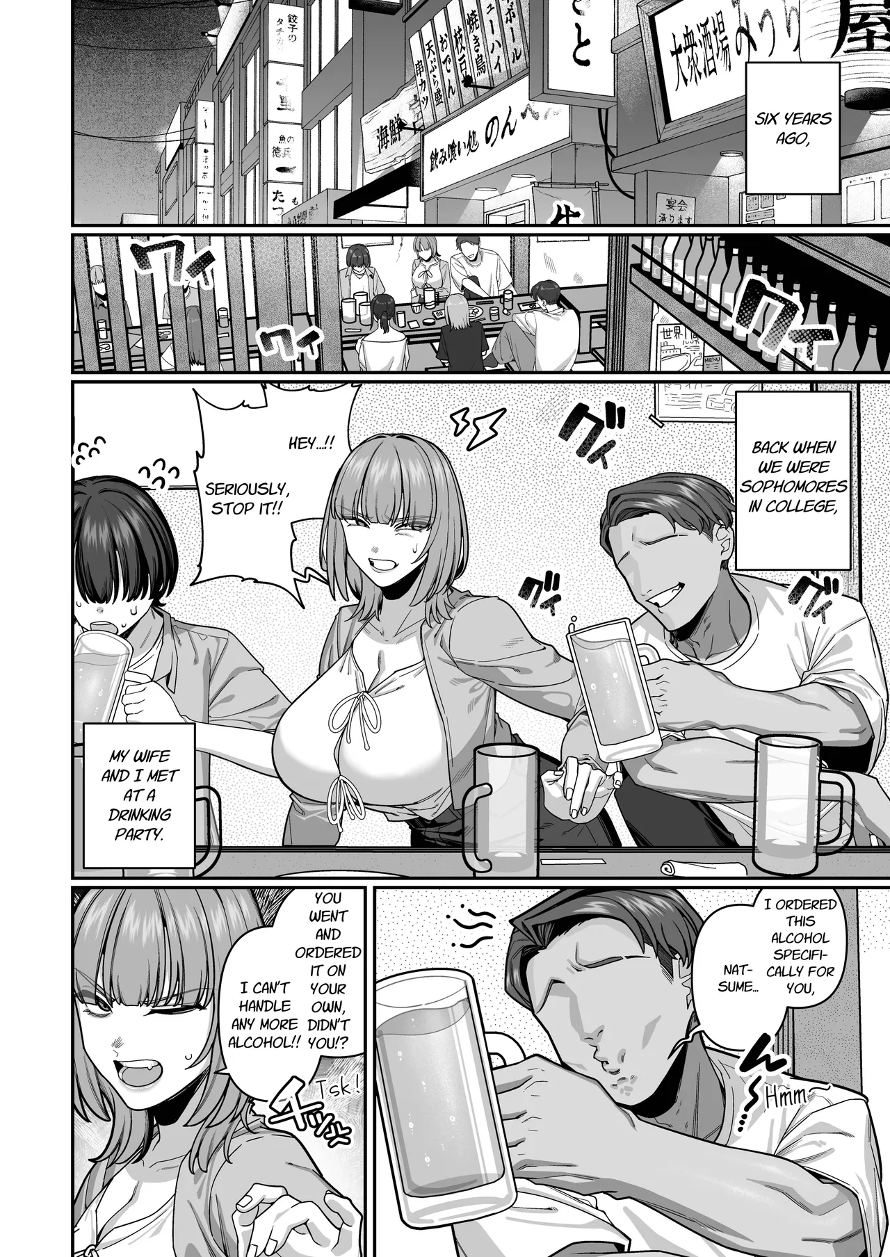 Hentai Manga Comic-Until I Discovered My Wife's True Self ~Flashback: Naughty Moments with My Wife~-Read-7